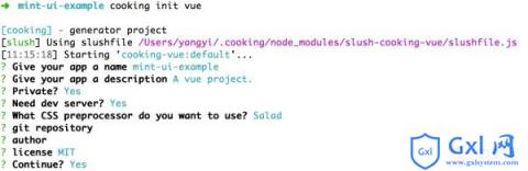 VUE.JS移动端框架MintUI的使用详细介绍 - 文章图片