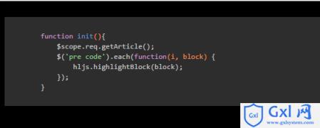 使用highlight.js使代码高亮 - 文章图片