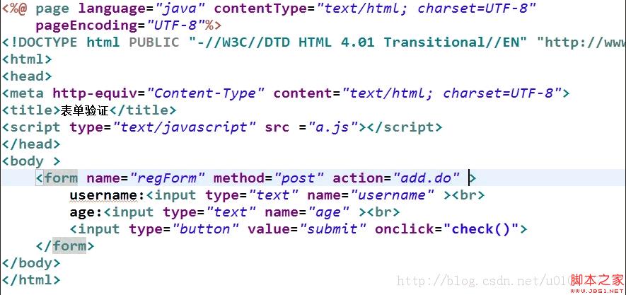 详解JavaScript中submit与button提交表单的区别 - 文章图片
