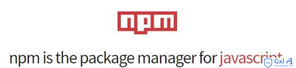 分享用npm安装/删除/发布/更新/撤销发布包 - 文章图片