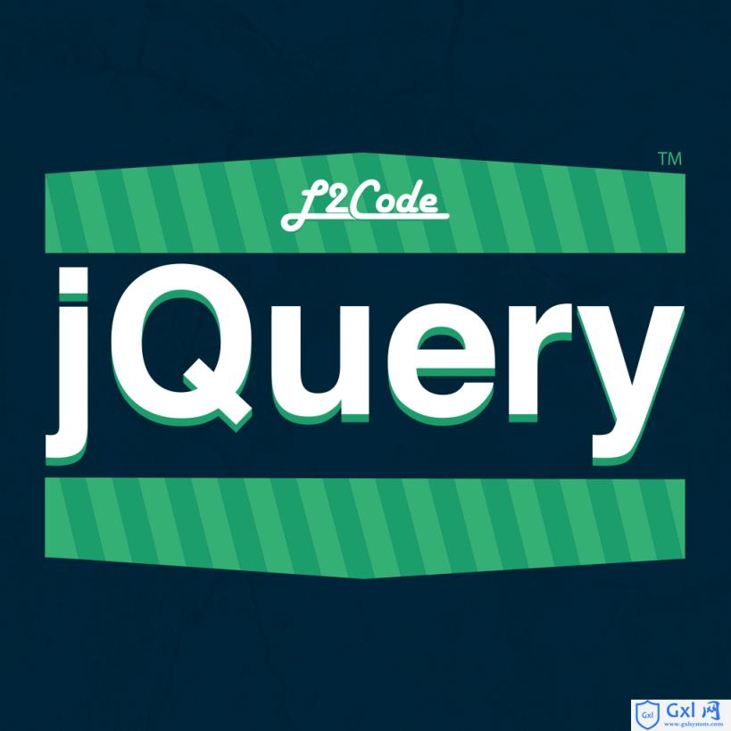 jQuery程序入门教程：7个jQuery程序零基础入门教程推荐 - 文章图片