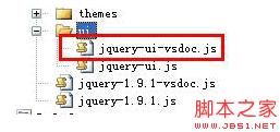 jQuery-ui引入后Vs2008的无智能提示问题解决方法_jquery - 文章图片