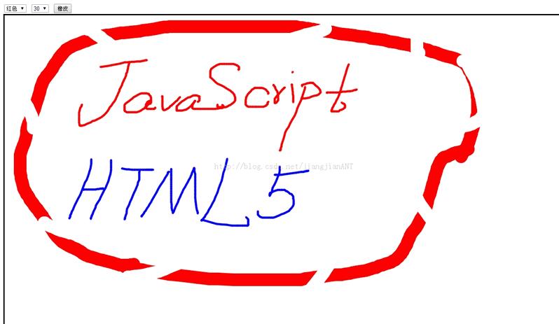 html5+javascript制作简易画板附图_javascript技巧 - 文章图片
