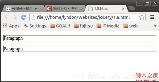 jQuery使用andSelf()来包含之前的选择集_jquery - 文章图片