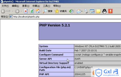 WindowsXP+IIS+PHP5+MySQL5+Zend+GD库+phpMyAdmin+PHPWind5.3安装教程 - 文章图片