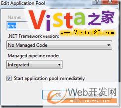 如何为Vista/Win2008中的IIS7添加PHP支持 - 文章图片
