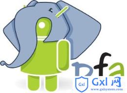 把php带到Android平台上的开源项目PHPforAndroid(PFA) - 文章图片