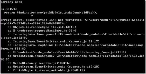 轻松创建nodejs服务器（10）：处理上传图片_node.js - 文章图片