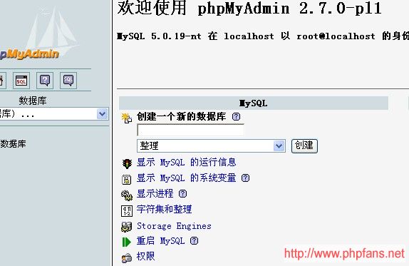 php环境配置php5mysql5apache2phpmyadmin安装与配置_php技巧 - 文章图片