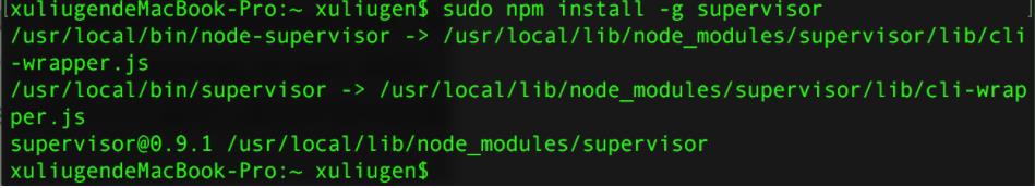 Node.js使用supervisor进行开发中调试的方法 - 文章图片