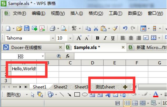 .NET读写Excel工具Spire.Xls使用入门教程(1) - 文章图片