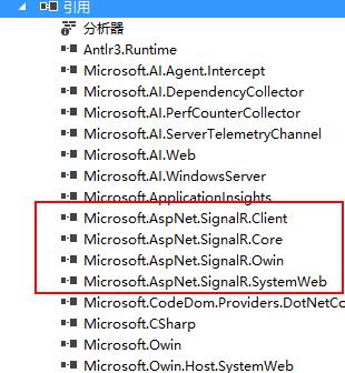 ASP.NET MVC中SignalR的简单应用 - 文章图片
