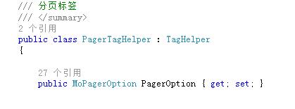 NET Core TagHelper实现分页标签 - 文章图片