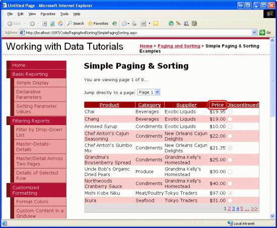 在ASP.NET 2.0中操作数据之二十四：分页和排序报表数据 - 文章图片
