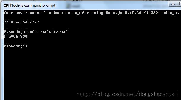 Node.js中读取TXT文件内容fs.readFile()用法 - 文章图片