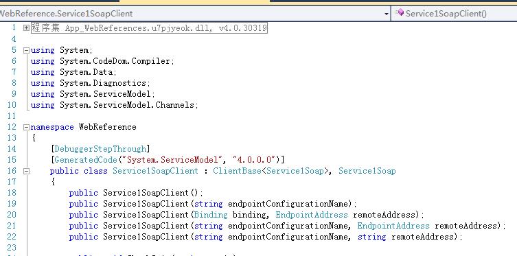 asp.net(c#)动态修改webservice的地址和端口（动态修改配置文件） - 文章图片