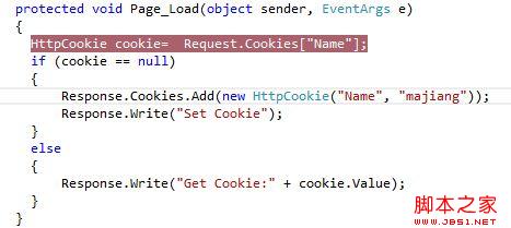 Asp.net cookie的处理流程深入分析 - 文章图片