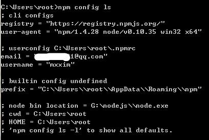 修改npm全局安装模式的路径方法 - 文章图片