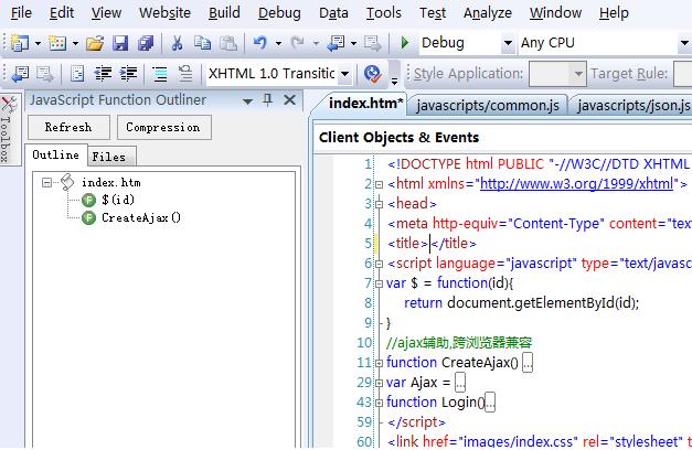 asp.net JavaScript插件  JavaScript Function Outliner - 文章图片