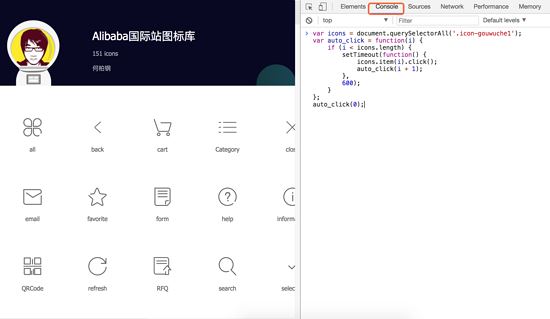 Vue Element使用icon图标教程详解(第三方) - 文章图片