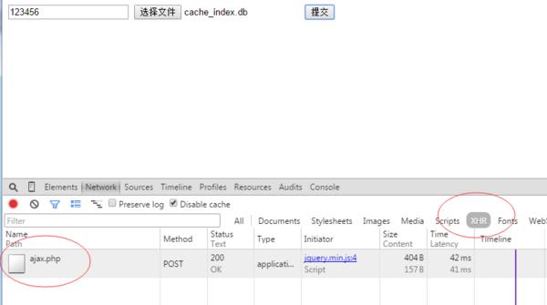 利用H5特性FormData实现不刷新文件上传 - 文章图片