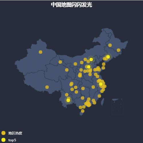 vue+vuex+axios+echarts画一个动态更新的中国地图的方法 - 文章图片