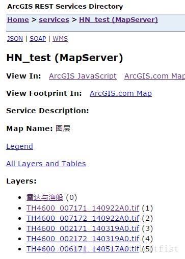 arcgis for js栅格图层叠加(Raster Layer)问题 - 文章图片