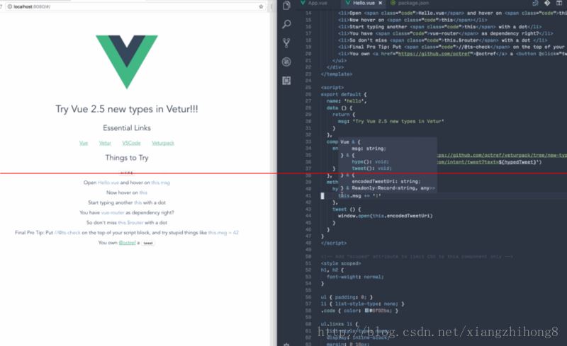 Vue.js 2.5新特性介绍(推荐) - 文章图片