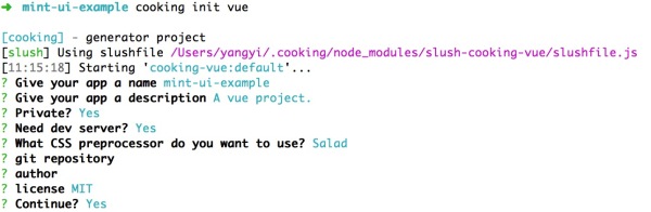 基于VUE.JS的移动端框架Mint UI的使用 - 文章图片
