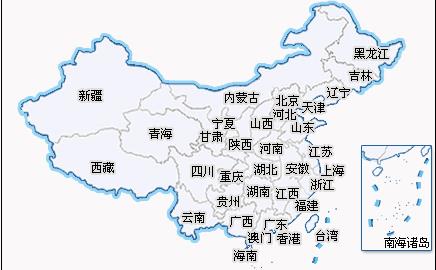 imgusemap属性中国地图链接 - 文章图片