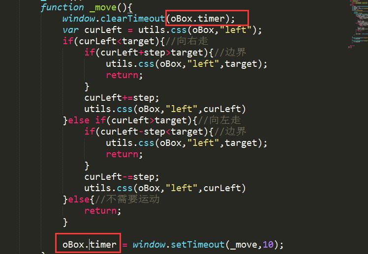 JavaScript反弹动画效果的实现代码 - 文章图片
