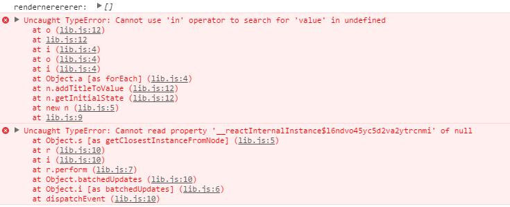 JavaScript 程序错误Cannot use 'in' operator to search的解决方法 - 文章图片