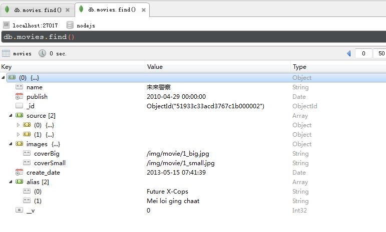 利用Mongoose让JSON数据直接插入或更新到MongoDB - 文章图片
