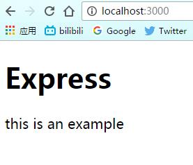 浅谈Node.js轻量级Web框架Express4.x使用指南 - 文章图片