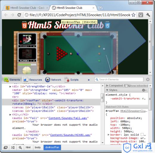 HTML5实现斯诺克桌球俱乐部的示例代码（图） - 文章图片