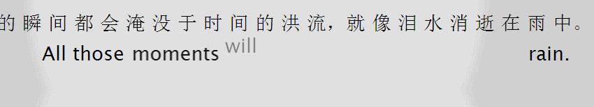 jQuery实现的动态文字变化输出效果示例【附演示与demo源码下载】 - 文章图片