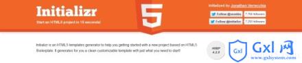 20个大大节省你时间的HTML5开发工具 - 文章图片