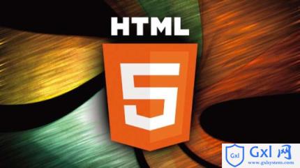 html5的性能不输原生app可以用拼积木的方式做HTML5产品 - 文章图片