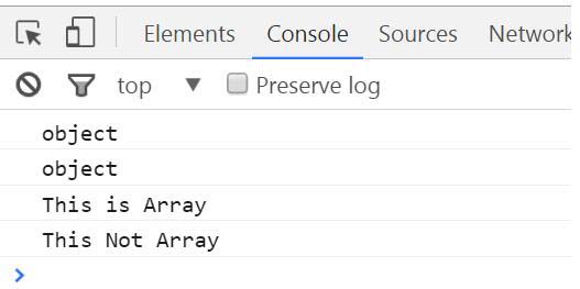 JS区分Object与Aarry的六种方法总结 - 文章图片