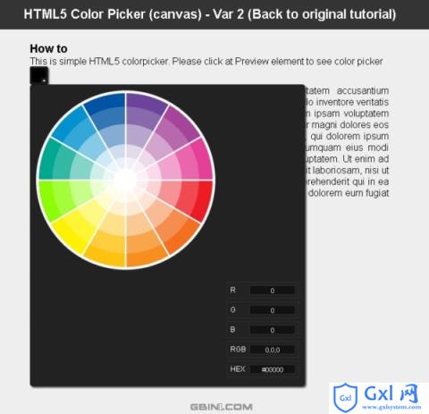 使用HTML5技术开发的超酷颜色选择器 - 文章图片