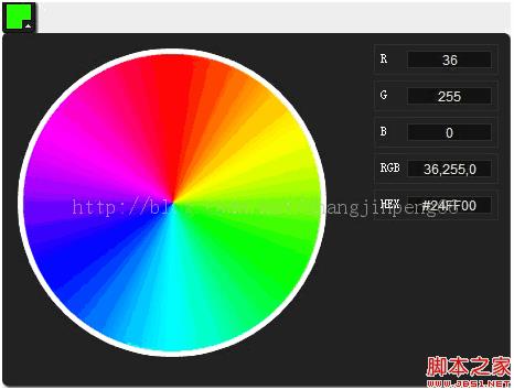 使用HTML5技术开发一个属于自己的超酷颜色选择器_html5教程技巧 - 文章图片