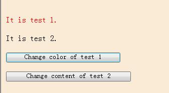 JS实现改变HTML上文字颜色和内容的方法 - 文章图片