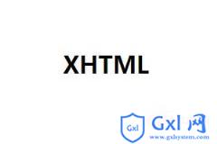 HTML和XHTML之间有什么区别 - 文章图片