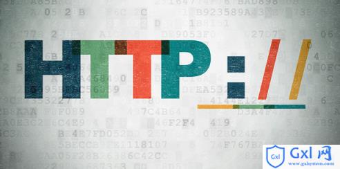 一次性搞懂HTTP、HTTPS、SPDY、HTTP2 - 文章图片