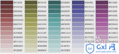 HTMLfont标签的color属性是什么？fontcolor的用法介绍（附颜色代码表） - 文章图片