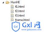 HTML框架标签的实例应用 - 文章图片