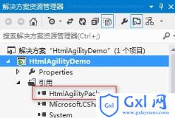 HTML解析组件HtmlAgilityPack使用方法介绍 - 文章图片