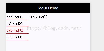 微信小程序 实现tabs选项卡效果实例代码 - 文章图片