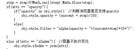 通过网页查看JS源码中汉字显示乱码的解决方法 - 文章图片