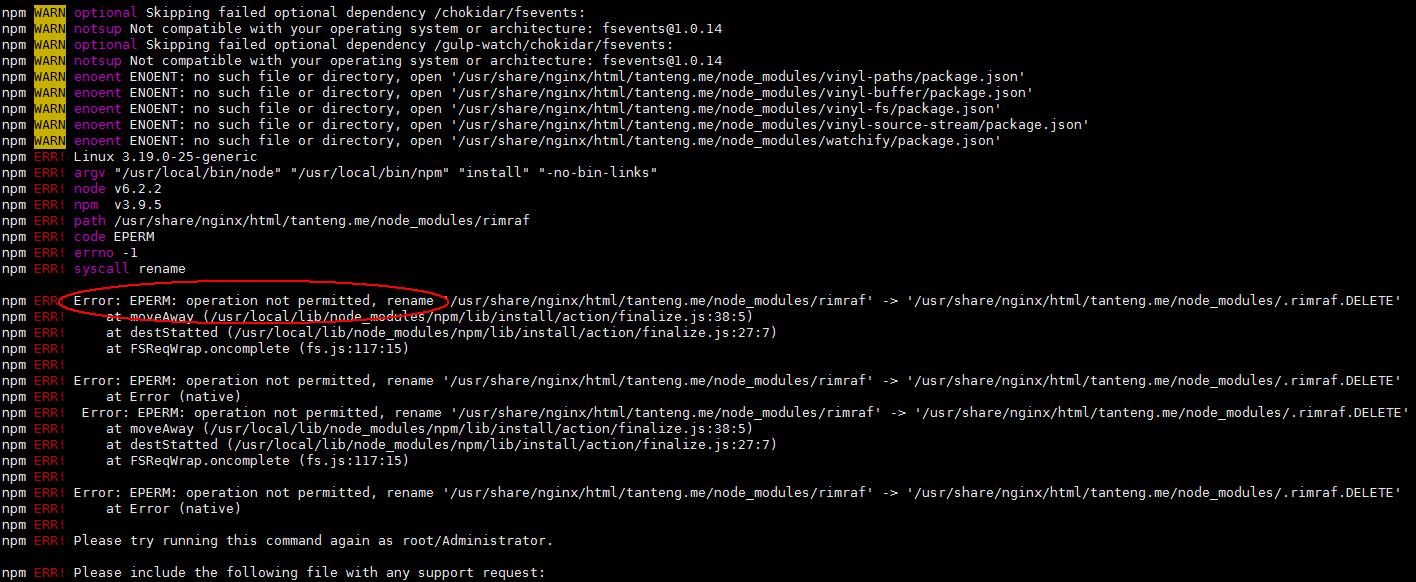 Windows环境下npm install 报错: operation not permitted, rename的解决方法 - 文章图片